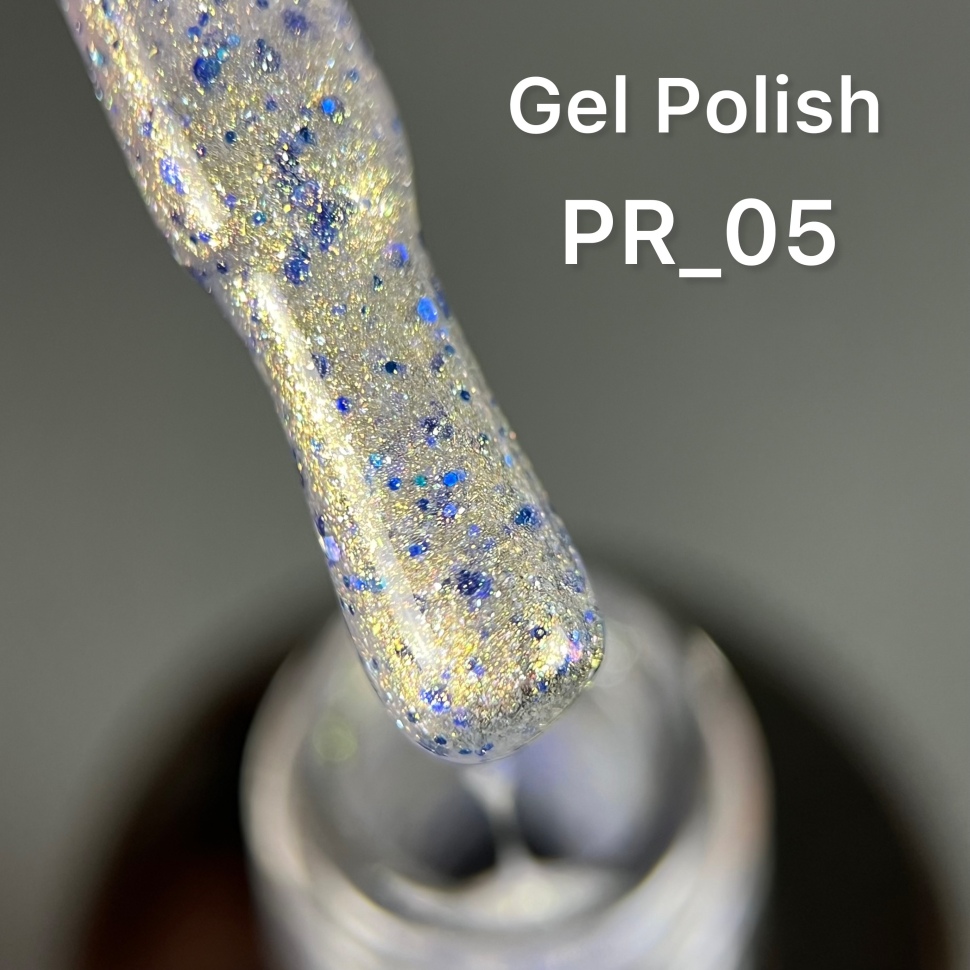 Gel Polish Prestige Collection by NOGTIKA (8ml) No. 5