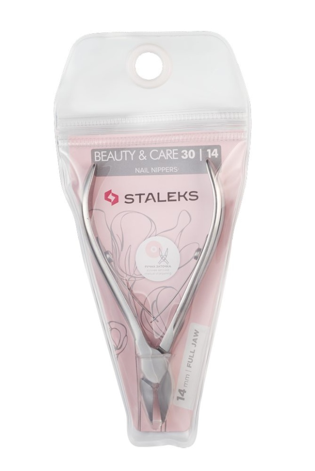NAIL NIPPERS NBC-30-14 (length of blade 14 mm) STALEKS BEAUTY&CARE