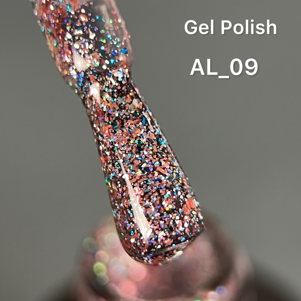 Gel Polish ALLURE Collection by NOGTIKA (8ml) No. 9