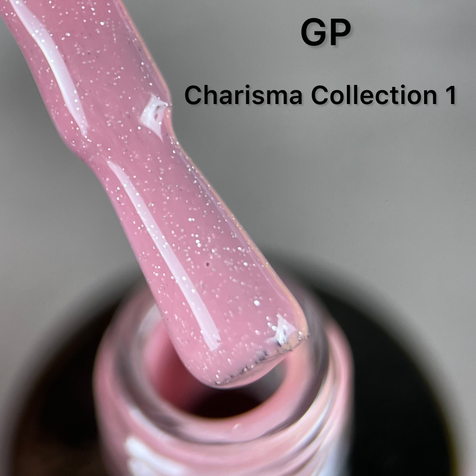 Gel Polish Charisma Collection by NOGTIKA (8ml) No. 1