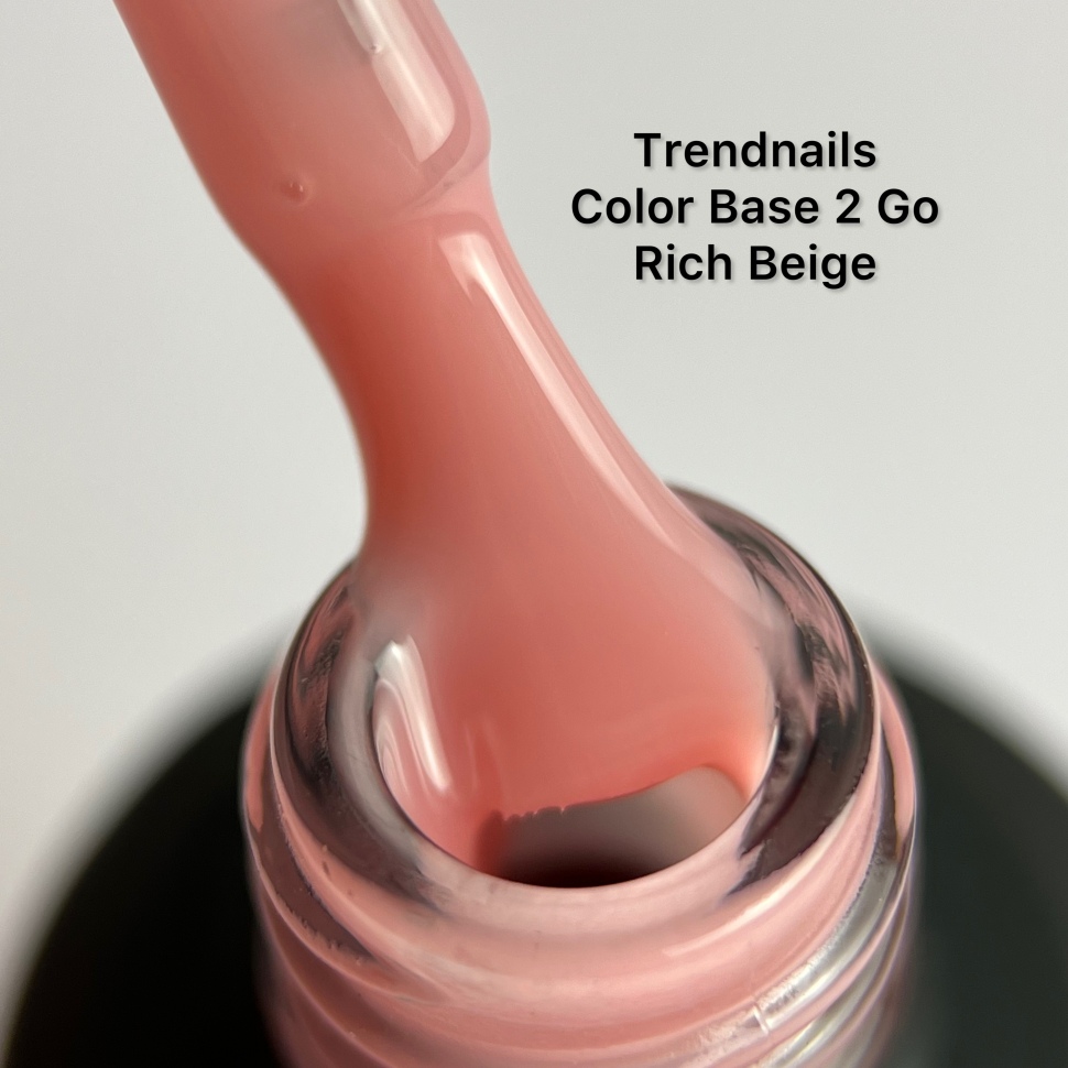 ColorBase2Go – Rich Beige 8/15ml from Trendnails