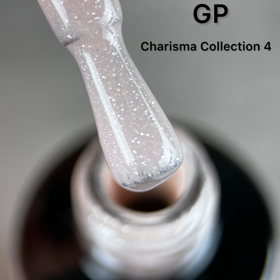 Gel Polish Charisma Collection by NOGTIKA (8ml) No. 4