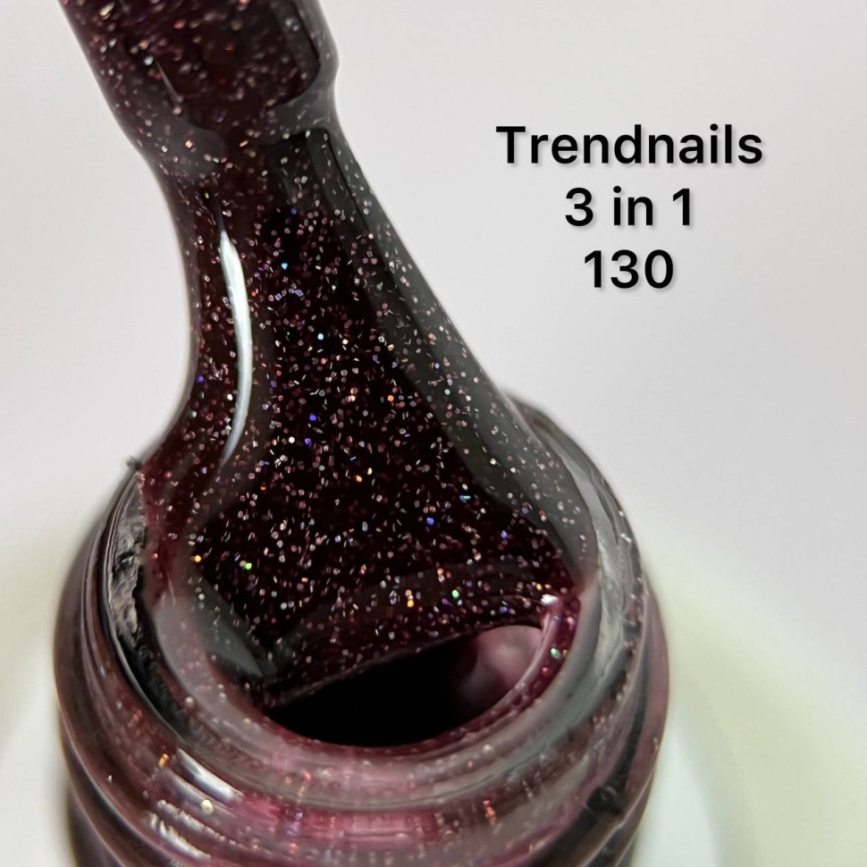 Гель лак от Trendnails (10мл) 3in1 номер 130 Glitter Dream 