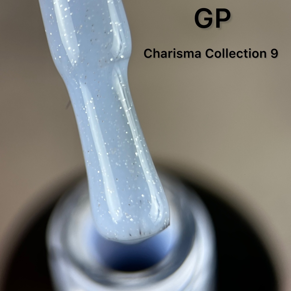 Gel Polish Charisma Collection by NOGTIKA (8ml) No. 9