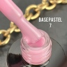 PASTEL Base in 6 colors 8ml