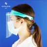 Face protection visor Adjustable size also suitable for glasses wearers from STALEKS