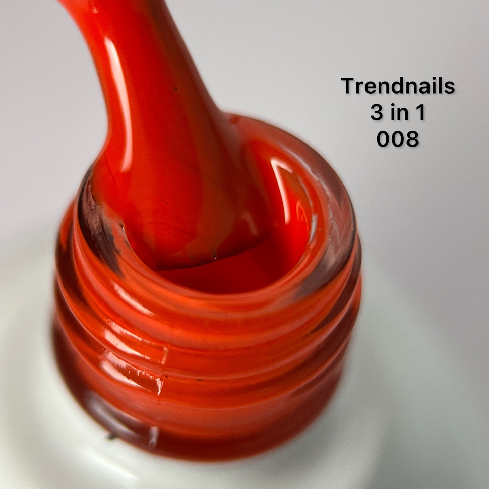 Гель лак от Trendnails (10мл) 3in1 Rot Orange номер 08
