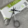 Ножницы профессиональные для кутикулы HEAD X-Line3, 21mm