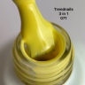 Гель лак от Trendnails (10мл) 3in1 Yellow номер 71