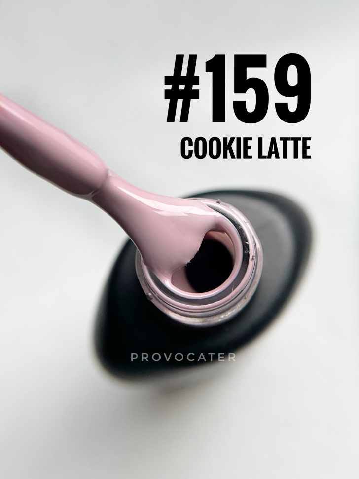 UV/LED Gel Lack "Cookie Latte" 7ml Nr.159