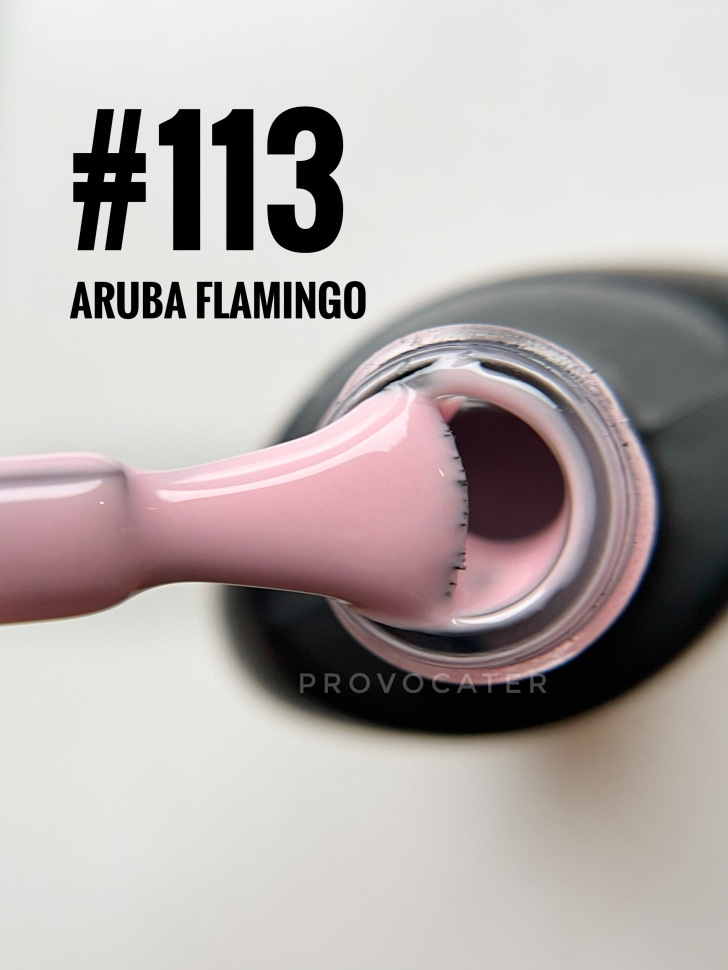 UV/LED Gel Lack "Aruba Flamingo" 7ml Nr.113