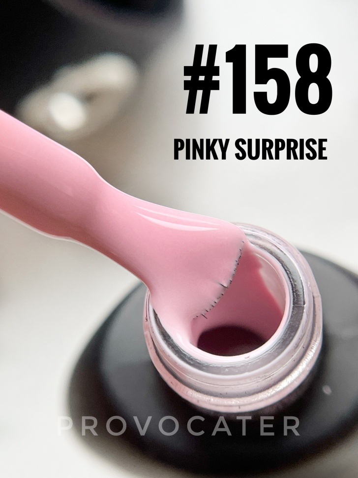 UV/LED Gel Lack "Pinky Surprise" 7ml Nr.158
