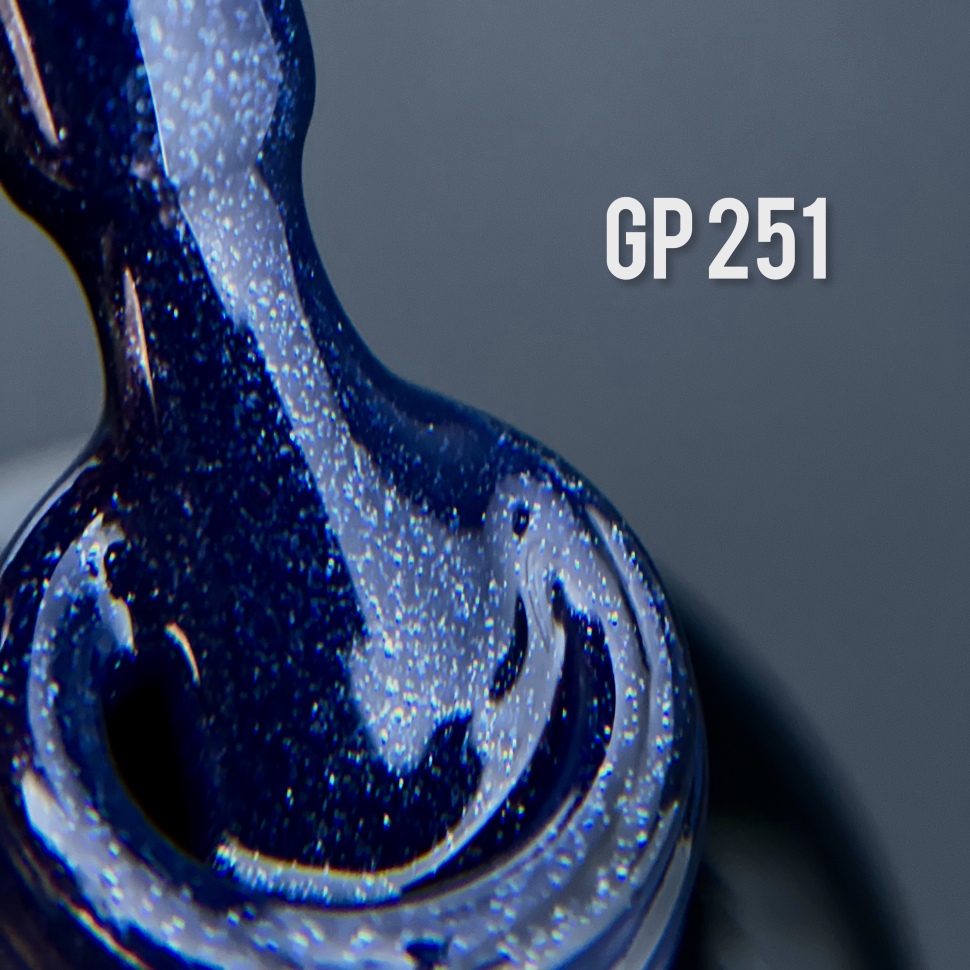 Gel Polish von NOGTIKA  (8ml) Nr. GP251