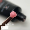 Soak-Off Acrylgel 15/30ml Tiegel – "Nude" von Trendnails