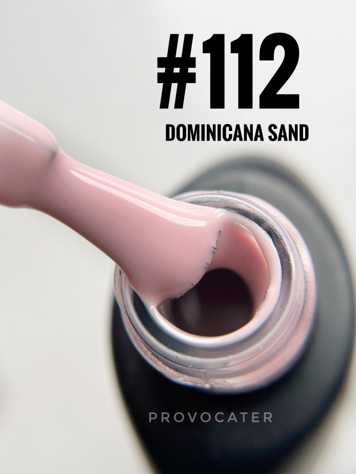 UV /LED gel varnish "Dominicana Sand" 7ml No.112