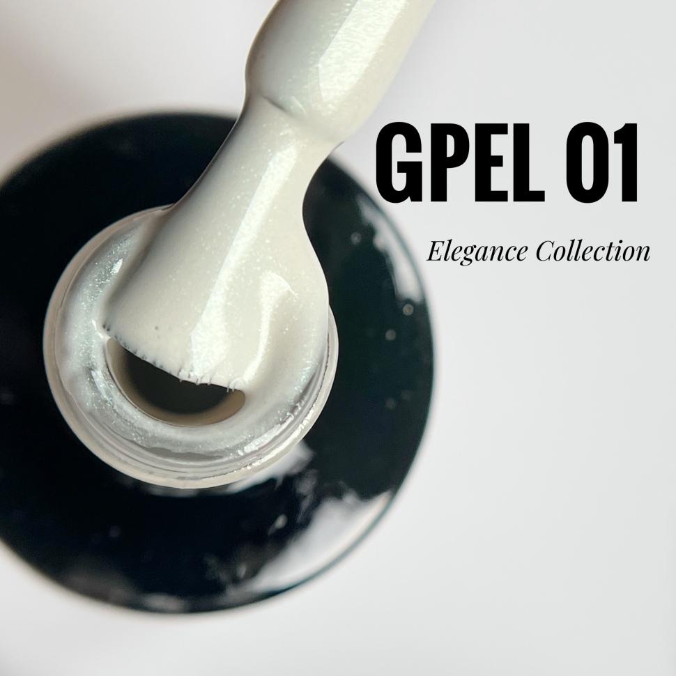 Gel Polish von NOGTIKA  (8ml) Elegance Collection Nr.1