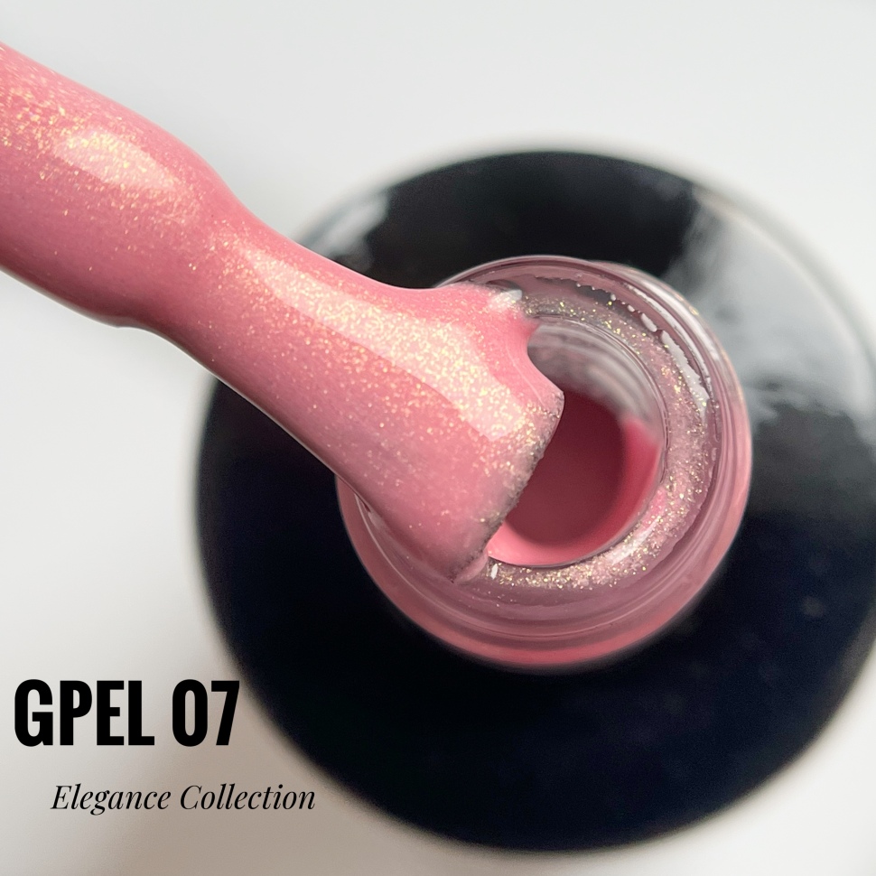 Gel Polish von NOGTIKA  (8ml) Elegance Collection Nr.7