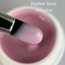 Rubber Gummy Base "Milky Pink" 05RB 5-30ml im Tiegel