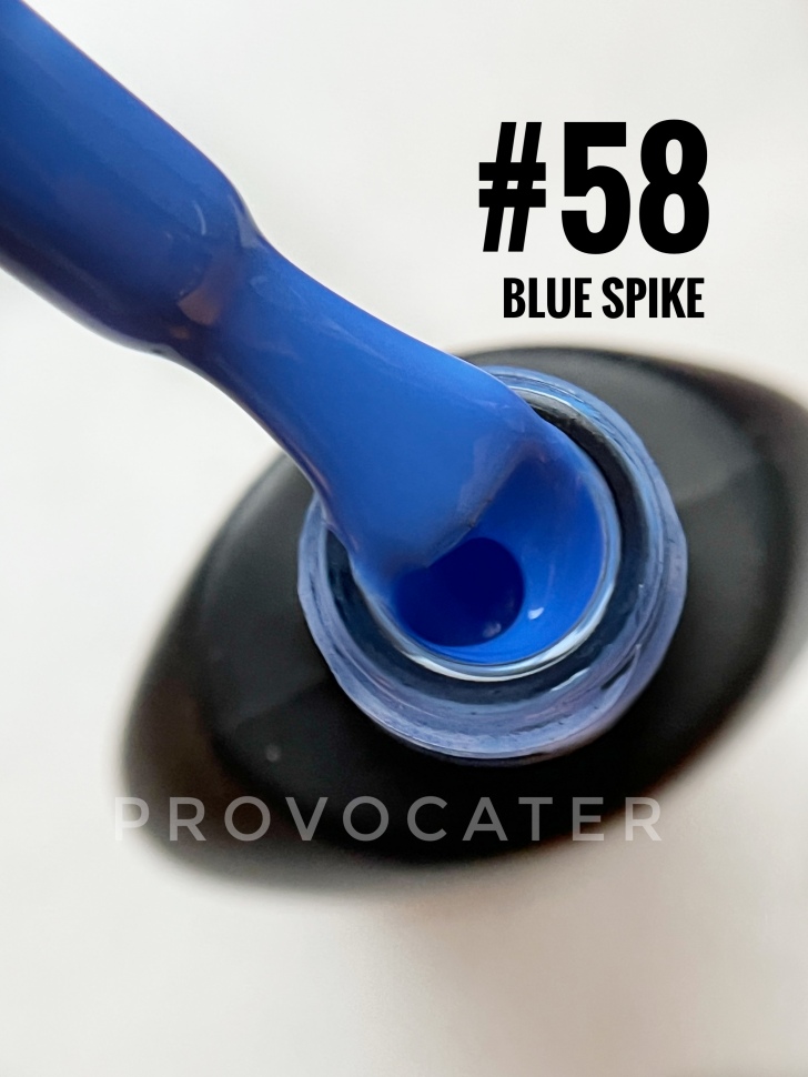 UV /LED gel lacquer "Blue Spike" 7ml No.58