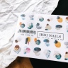 Sticker Air Foil 16 von IBDI Nails