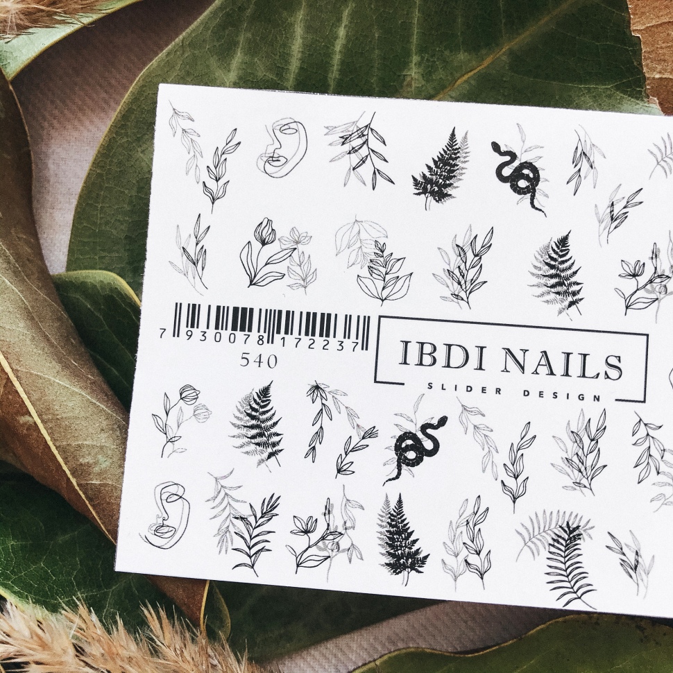 Наклейка № 540 от IBDI Nails