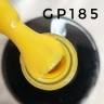 gel-polish NOGTIKA  (8ml) Nr. GP185