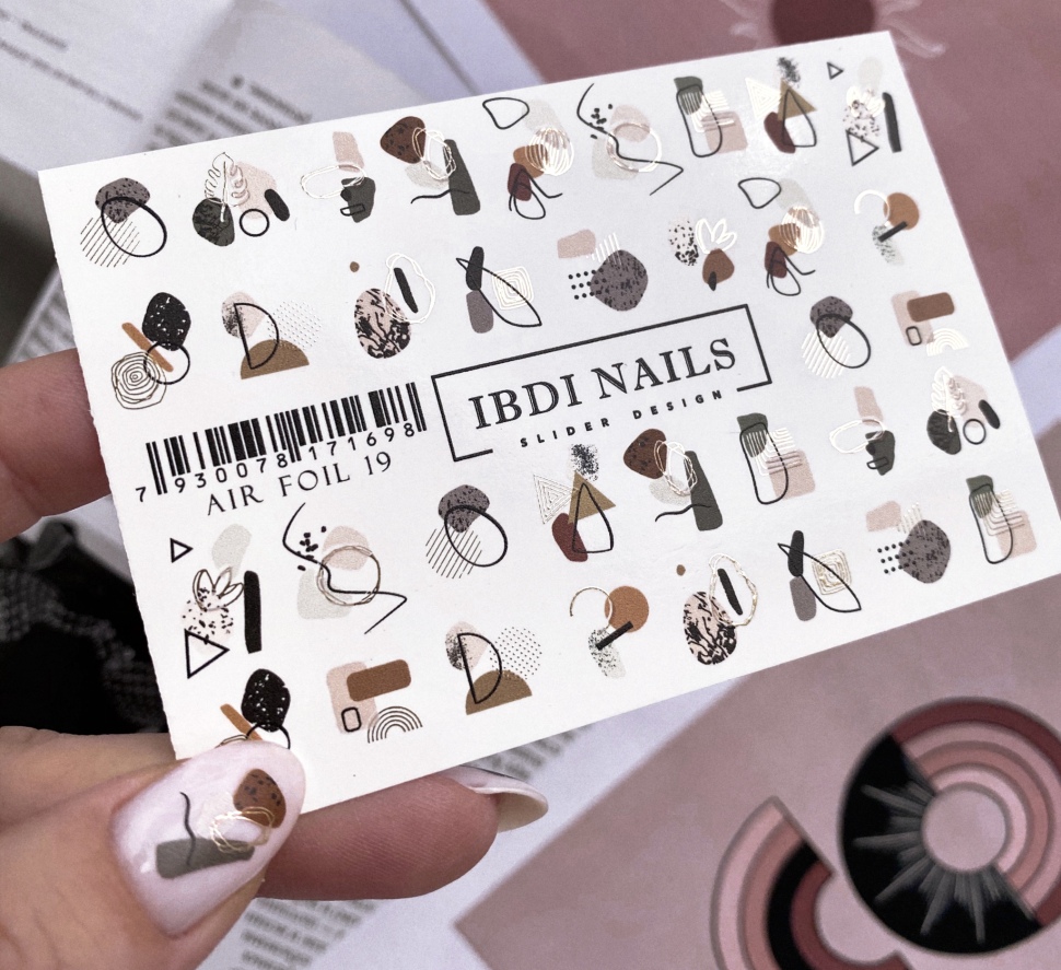 Sticker Air Foil 19 von IBDI Nails