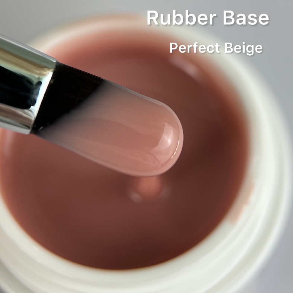Rubber Gummy Base Perfect Beige 08RB 5-30ml im Tiegel