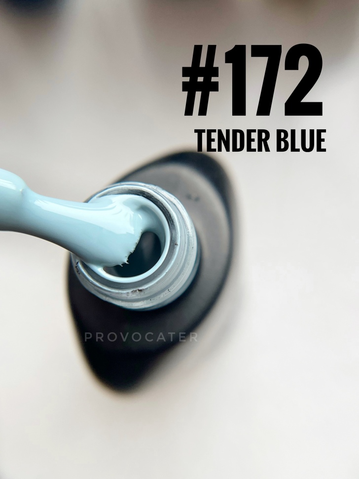 УФ /светодиодный гель-лак "Tender Blue" 7 мл №172