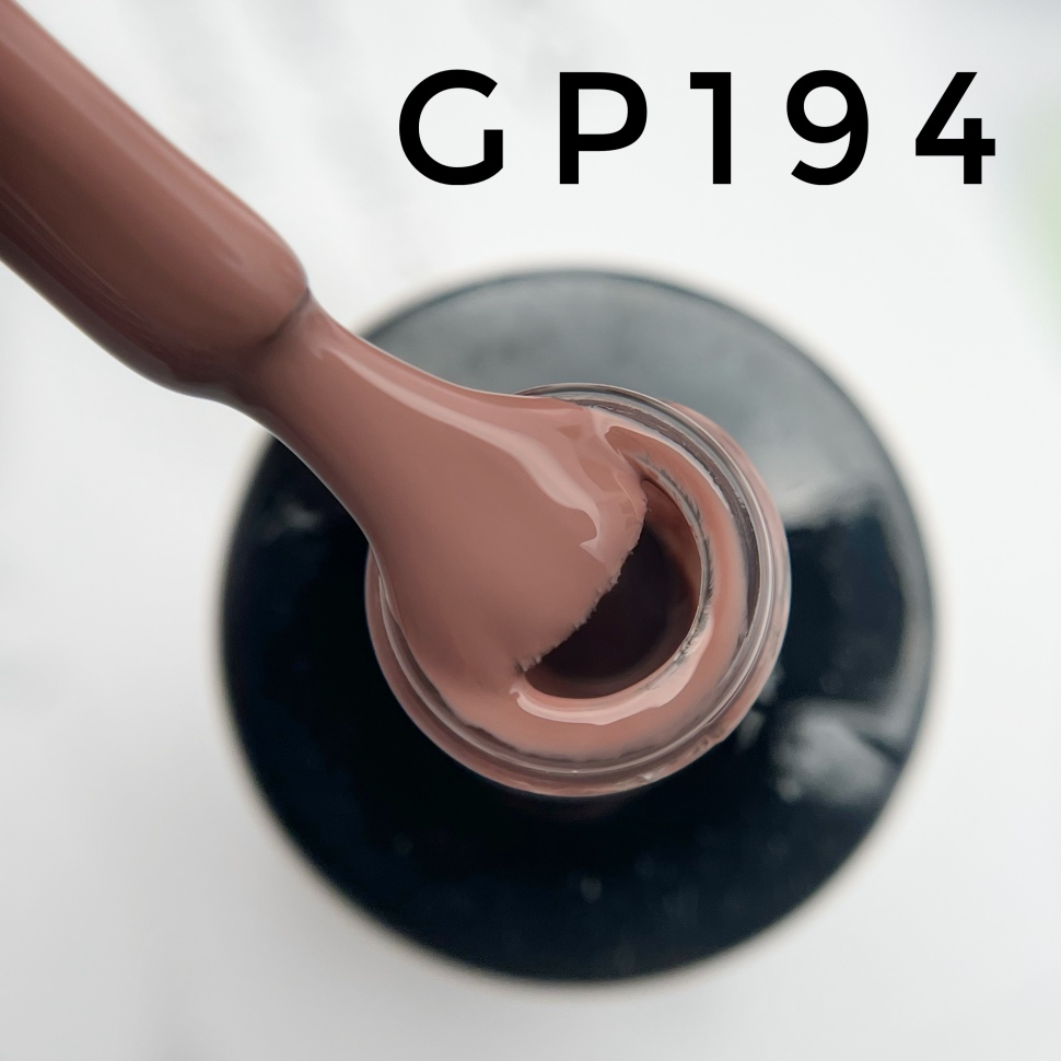 gel-polish NOGTIKA  (8ml) Nr. GP194