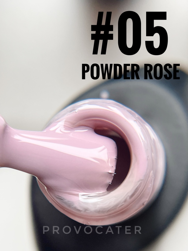 UV /LED gel lacquer "Powder Rose" 4ml und 7ml No.05