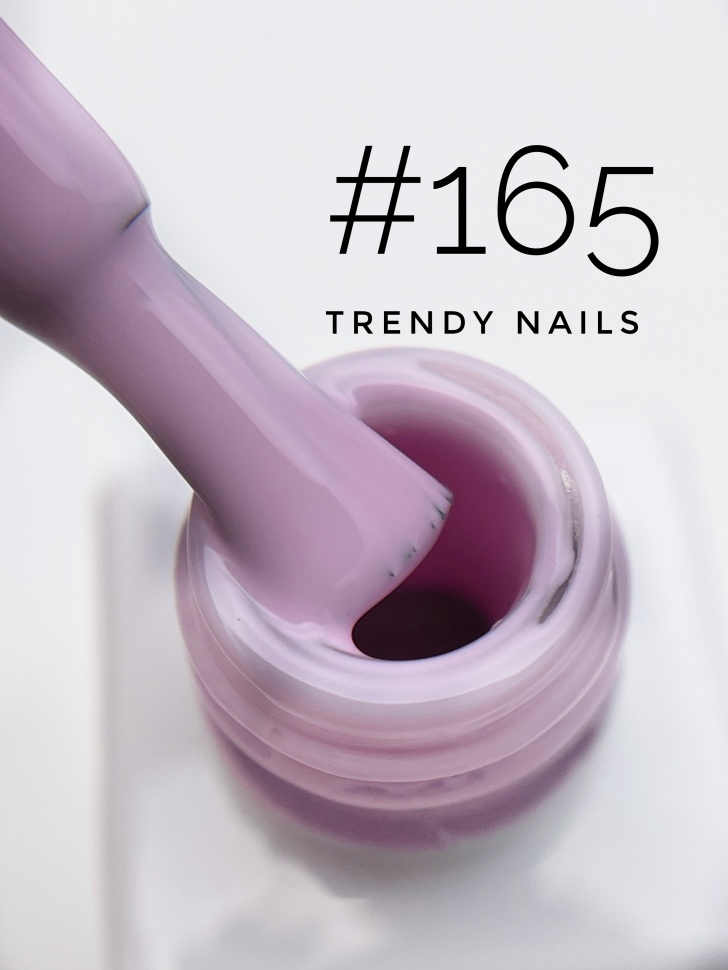 Gel Polish No.165 by Trendy Nails (8ml)