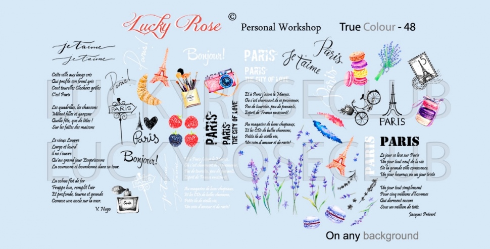 Sticker design "Paris" TC48 (water soluble sticker) Lucky Rose