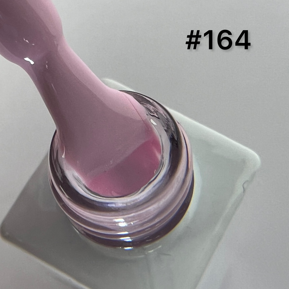 Gel Polish No.164 by Trendy Nails (8ml)