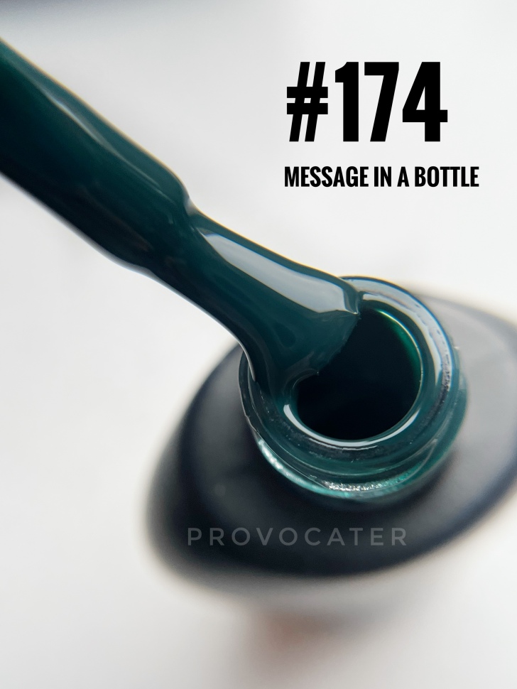 UV/LED Gel Lack "Message in a Bottle" 7ml Nr.174