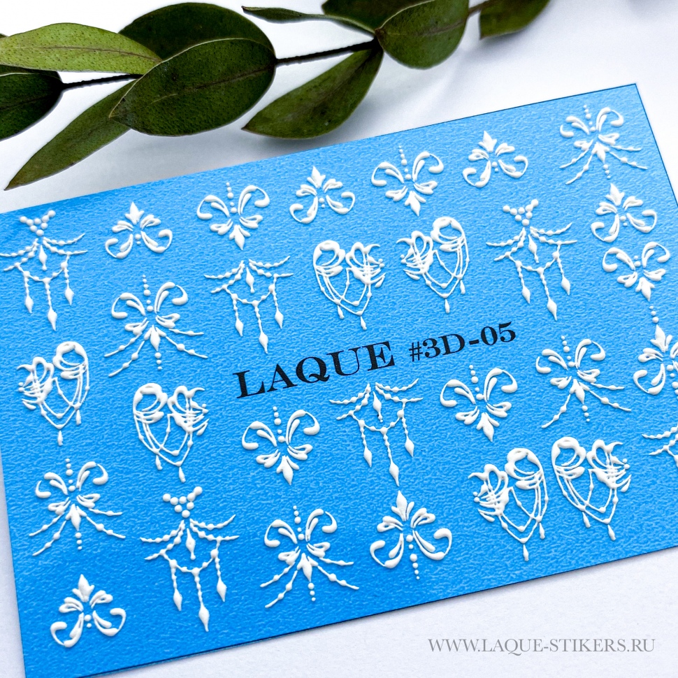 3D Sticker Design 3D05 white (water soluble stickers)