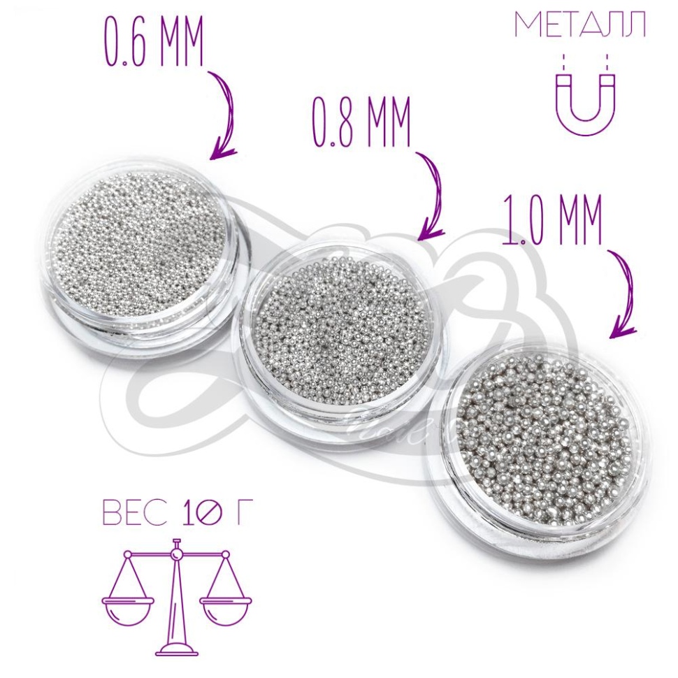 Caviar Beads Silber (Metall Mini Perlen) Gr. 0,8 mm