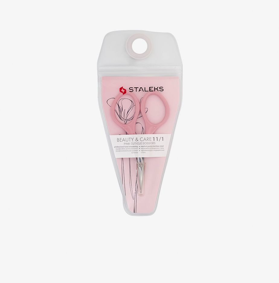 Pink cuticle scissors SBC-11 (20, 21 mm) STALEKS BEAUTY & CARE 