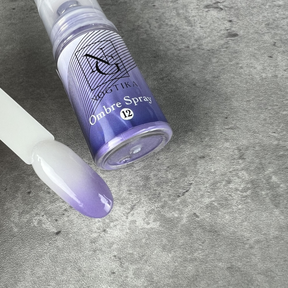 Pigment Ombre-Spray in 12 Farben 10ml