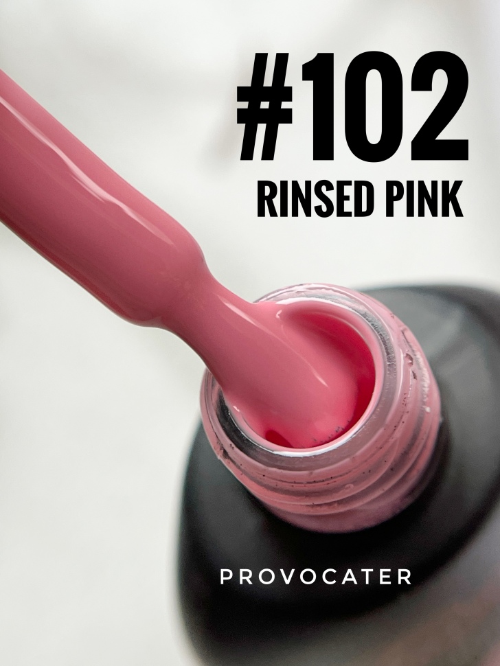 УФ /светодиодный гель-лак "Rinsed Pink" 7мл № 102
