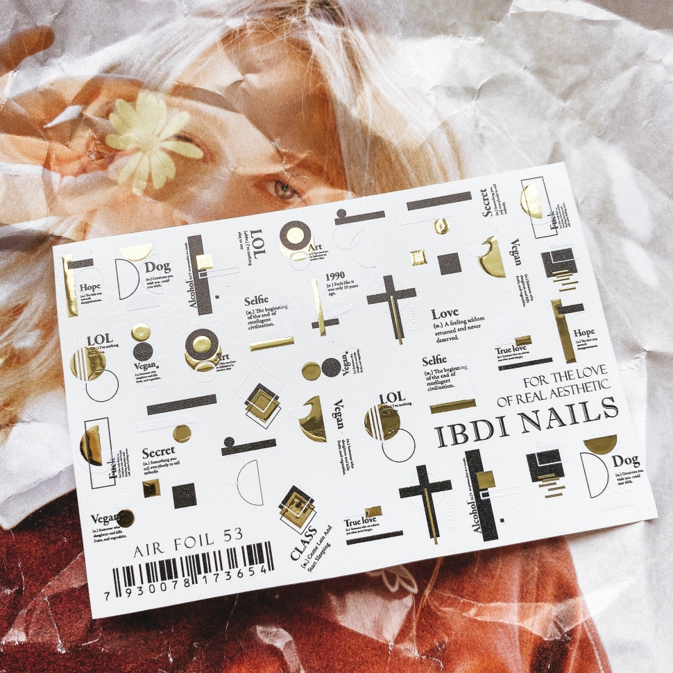 Sticker Air Foil 53 von IBDI Nails