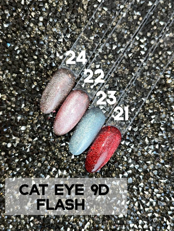 Cat Eye Collection FLASH 9D 8ml von Nogtika