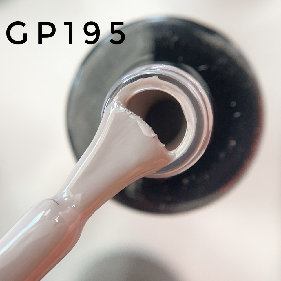 gel-polish NOGTIKA Nr. GP195