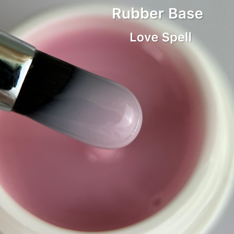 Rubber Gummy Base Love Spell 10RB 5-30ml im Tiegel