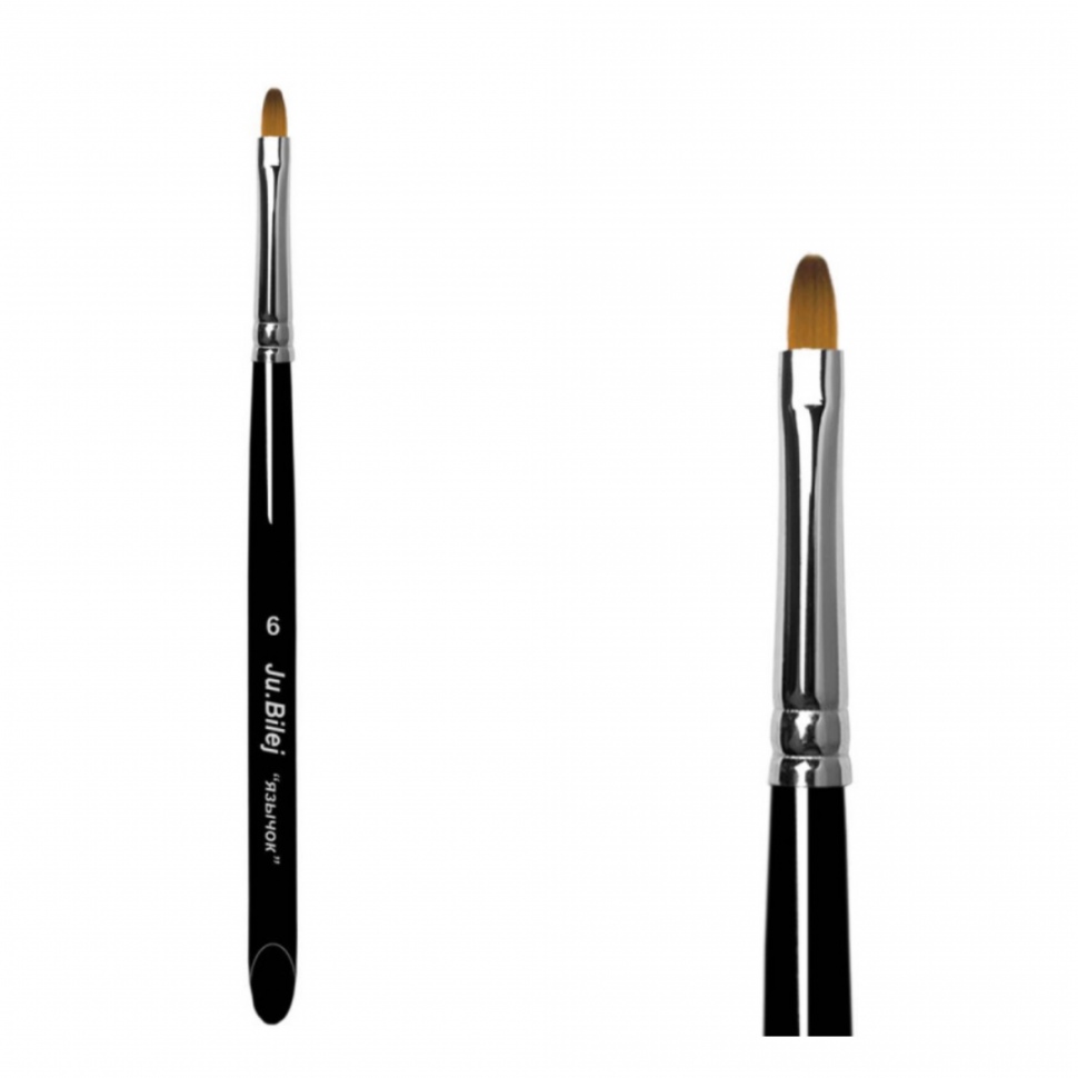 Roubloff Brush is ideal for modeling Size 4 or 6
