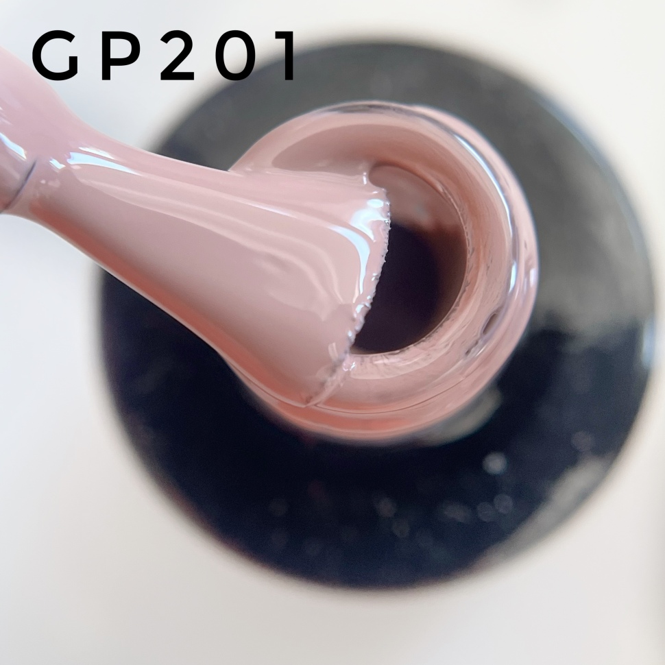Gel Polish von NOGTIKA  (8ml) Nr. GP201