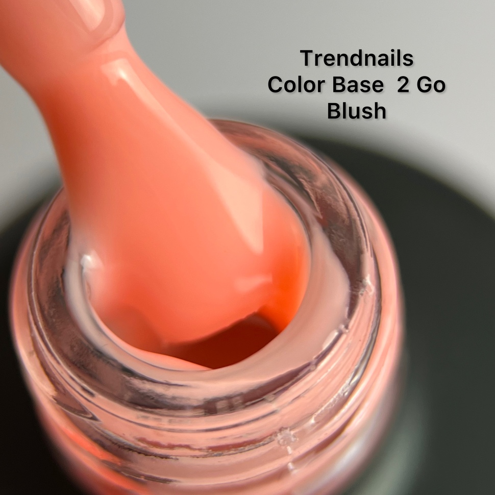 ColorBase2Go BLUSH Руббер База эластичная 8/15мл от Trendnails
