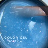Nailart Effekt Gel SOFTY 5ml von NOGTIKA in 6 Farben
