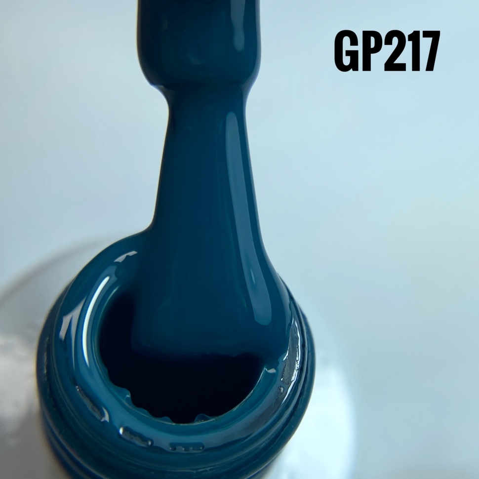 Gel Polish (5ml) nr. GP217