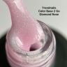 ColorBase2Go - Diamond Rose Руббер База эластичная 8/15мл от Trendnails